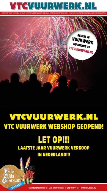 Sportclub Emma (vuurwerk_9-16_1080x1920_px.jpg)